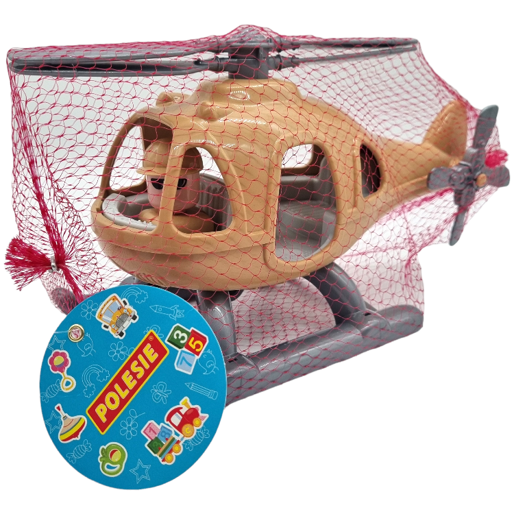 Wader Helikopter 295mm