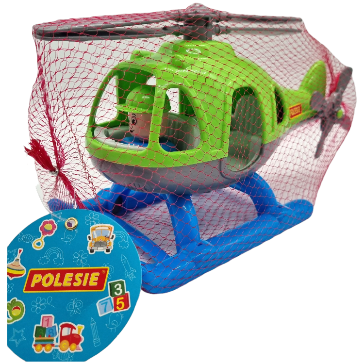 Wader Helikopter 295mm