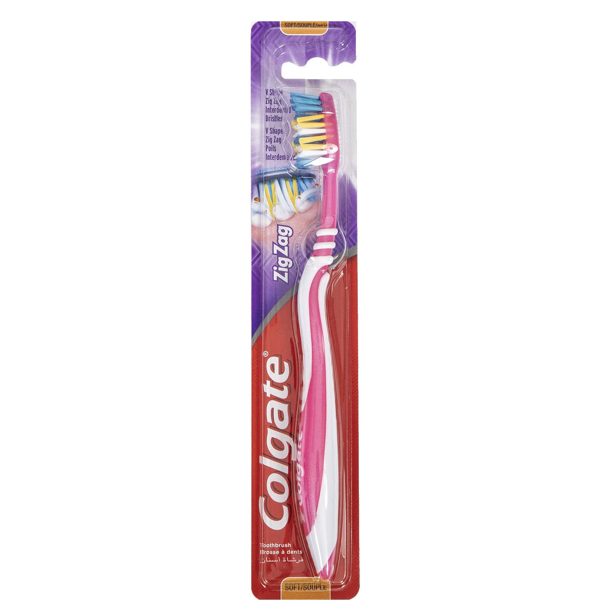 Colgate tannbørste Zig Zag Soft | Flere farger