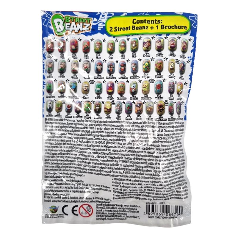Street Beanz
