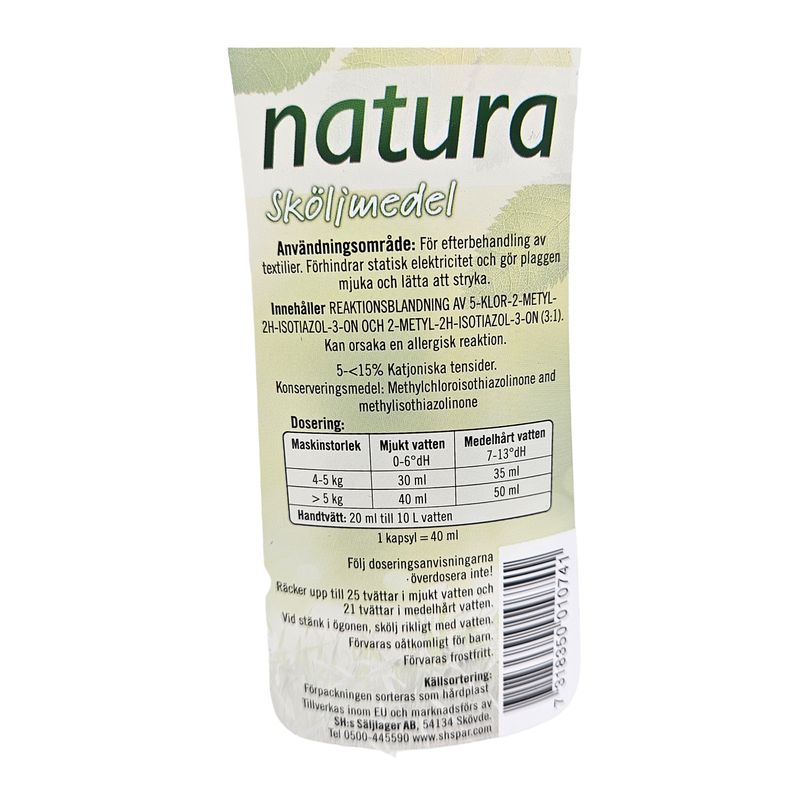 Natura skyllemiddel parfymefri 1L | Skånsom tøymykner