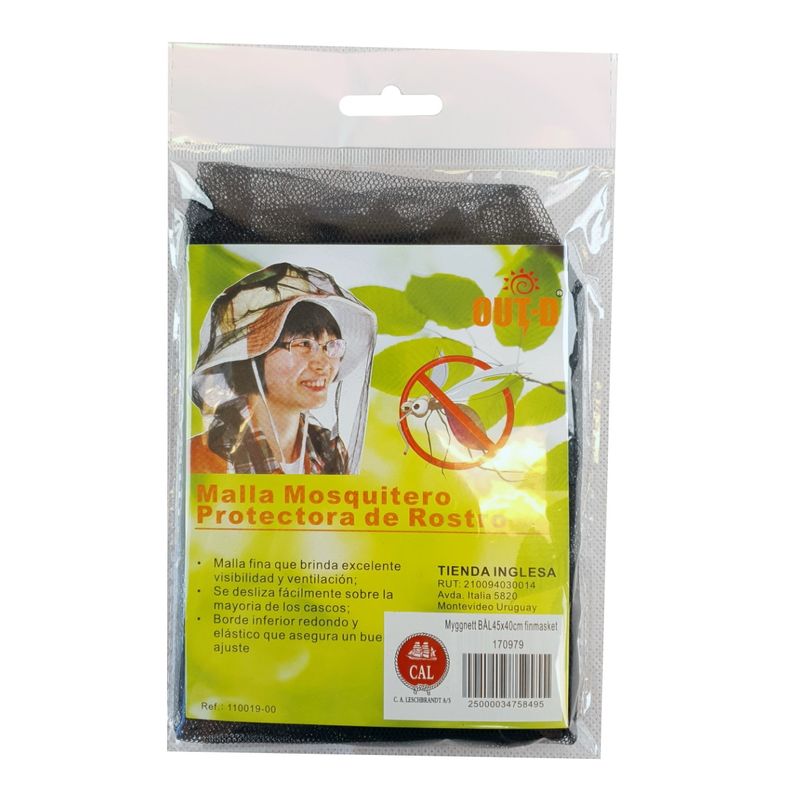 Myggnett BÅL45x40cm finmasket