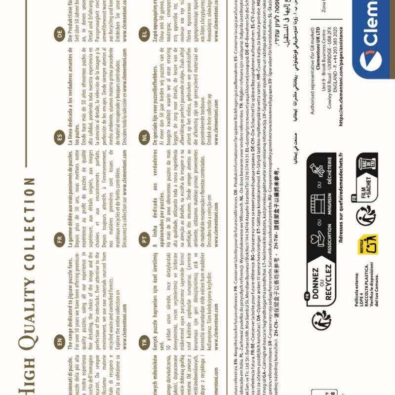 Clementoni Summer Paradise Puslespill 1000 brikker