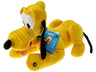 Disney Classics Plysjbamse 50 cm | 6 Karakterer | Lydeffekter